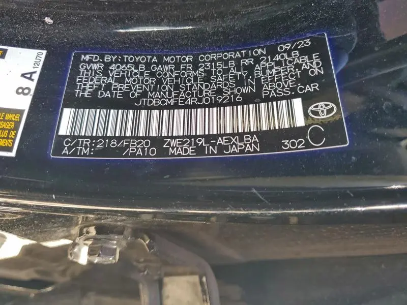 2024 TOYOTA COROLLA   