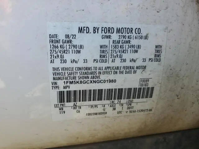 2022 FORD EXPLORER ST  