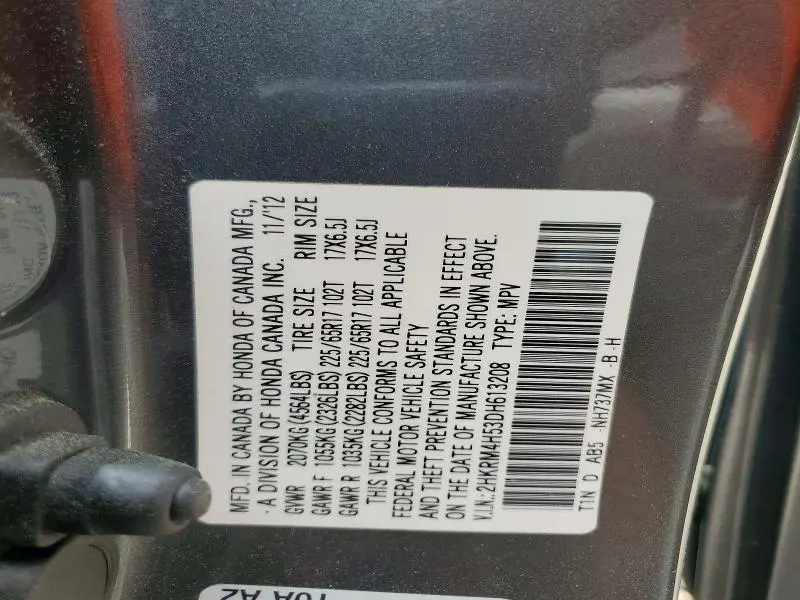 2013 HONDA CR-V EX  