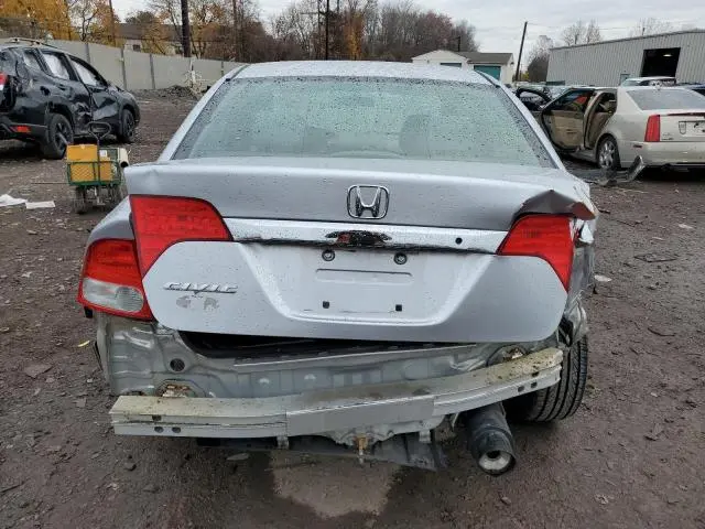 2010 HONDA CIVIC LX  
