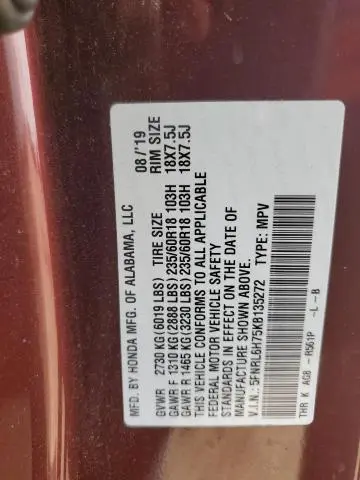 2019 HONDA ODYSSEY EXL  