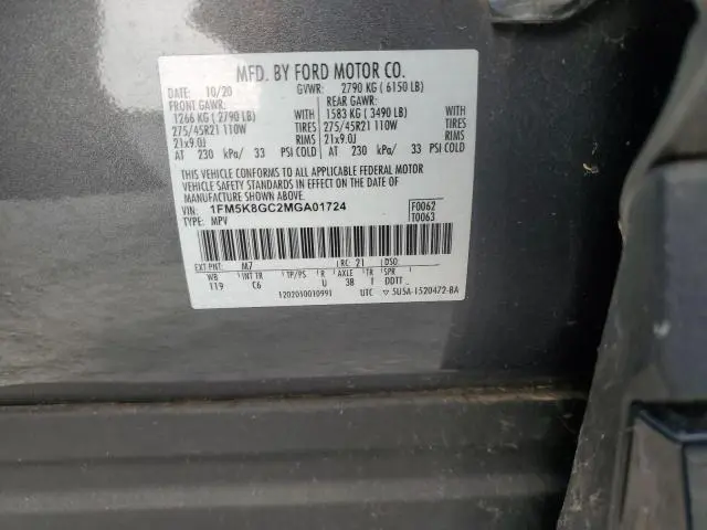 2021 FORD EXPLORER ST  