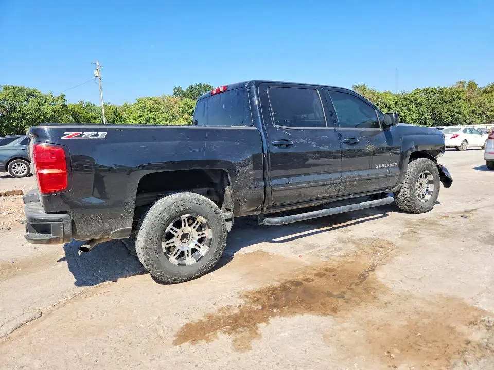 2017 CHEVROLET SILVERADO K1500 LT  