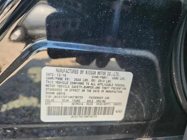 2017 INFINITI Q50 3.0T PREMIUM  