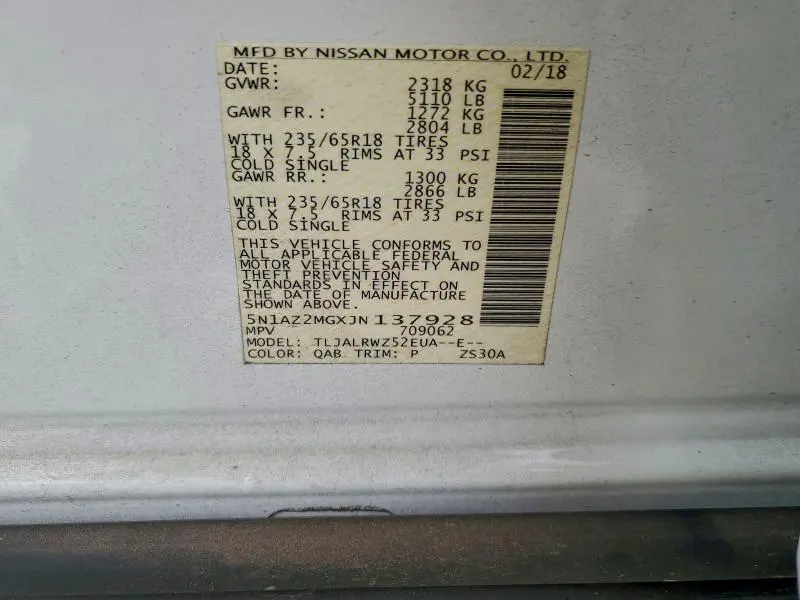 2018 NISSAN MURANO S  