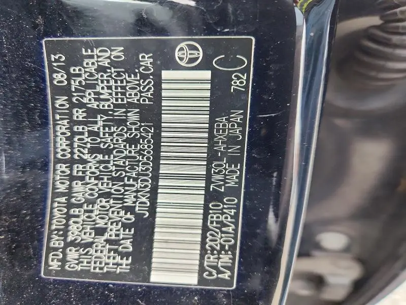 2013 TOYOTA PRIUS TWO  