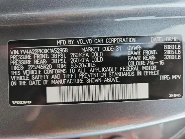 2019 VOLVO XC90 T6 MOMENTUM