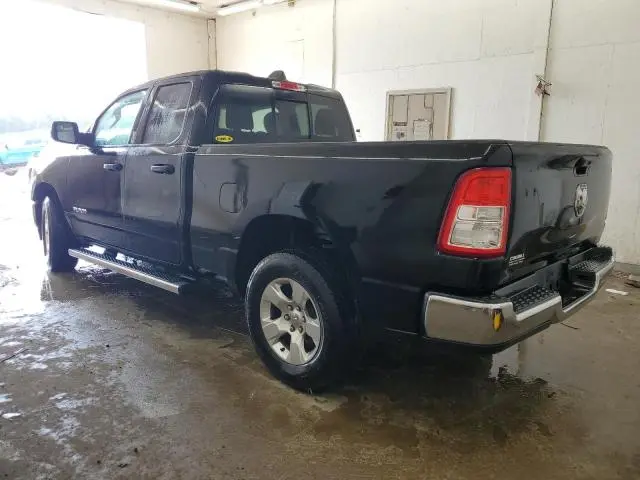 2020 RAM 1500 TRADESMAN  