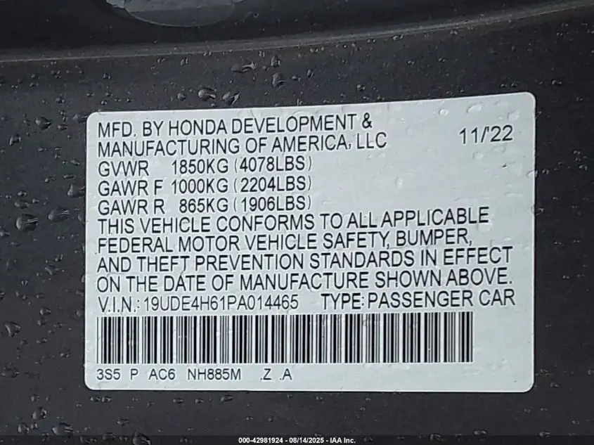 2023 ACURA INTEGRA A-SPEC TECHNOLOGY