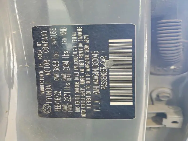 2022 HYUNDAI ELANTRA SEL  