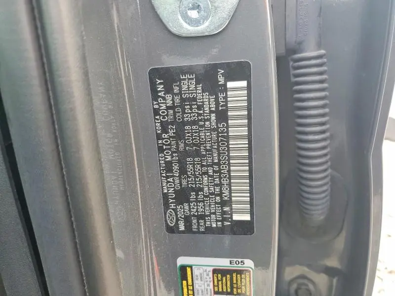 2025 HYUNDAI KONA SEL  