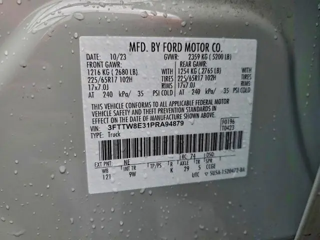 2023 FORD MAVERICK XL  