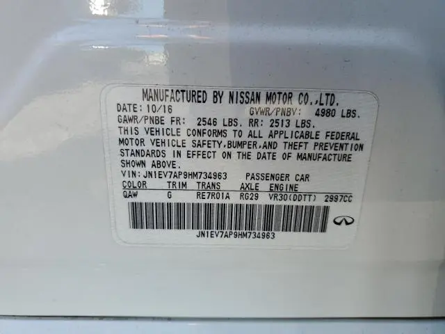 2017 INFINITI Q50 PREMIUM  