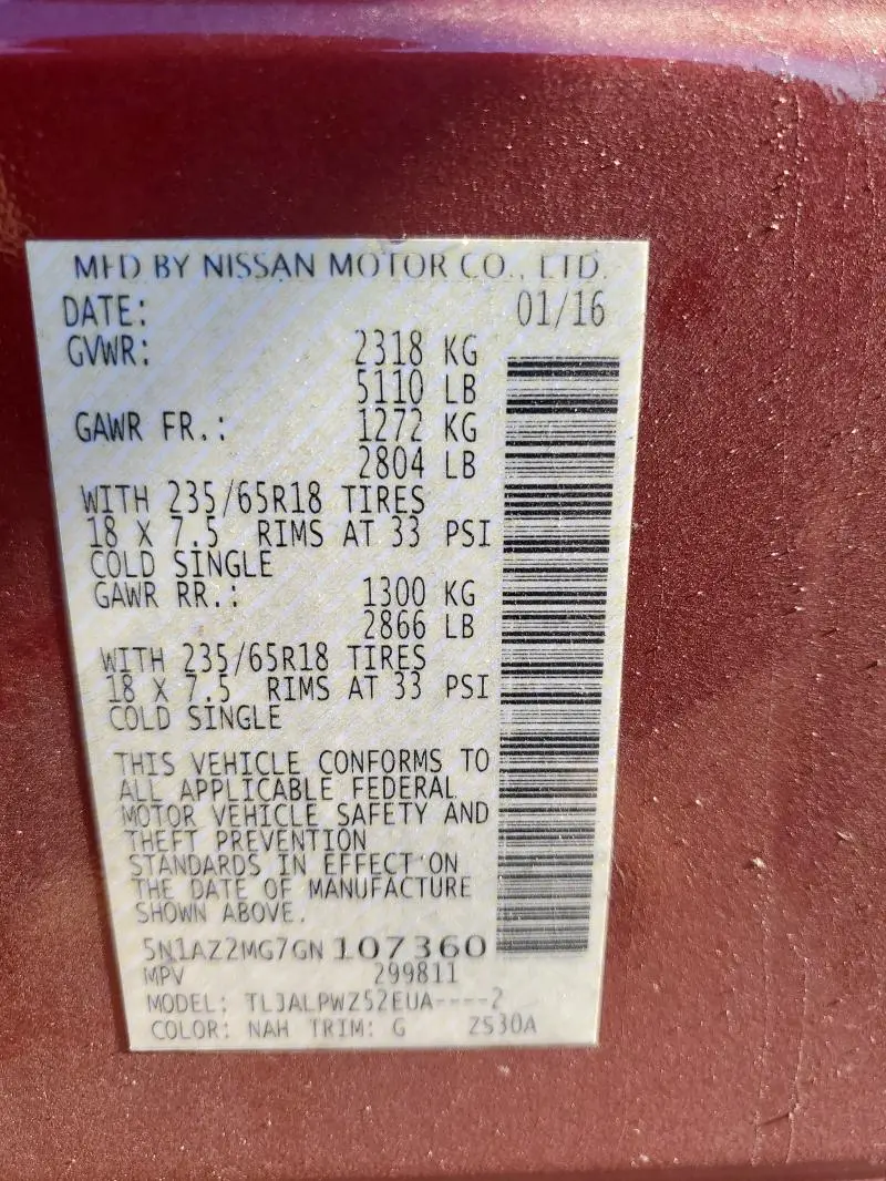 2016 NISSAN MURANO S