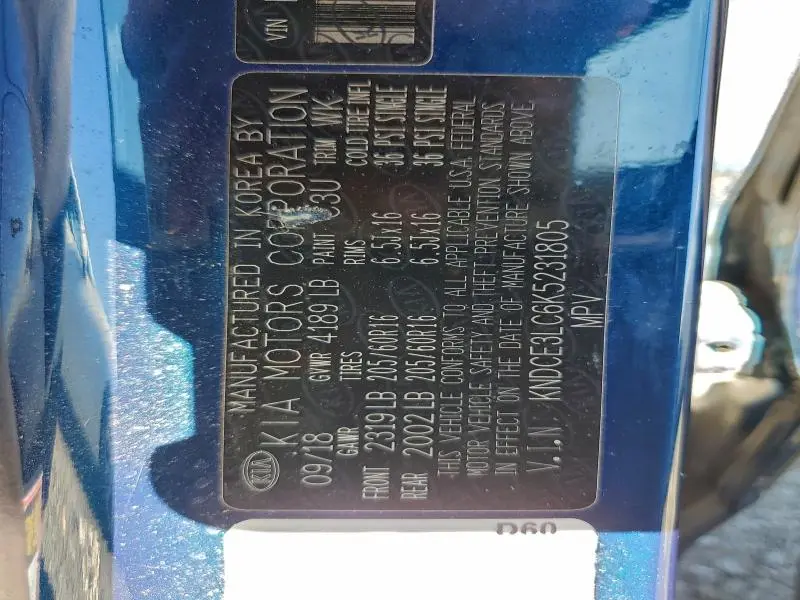 2019 KIA NIRO TOURING  