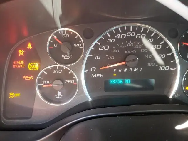2022 CHEVROLET EXPRESS G2500   