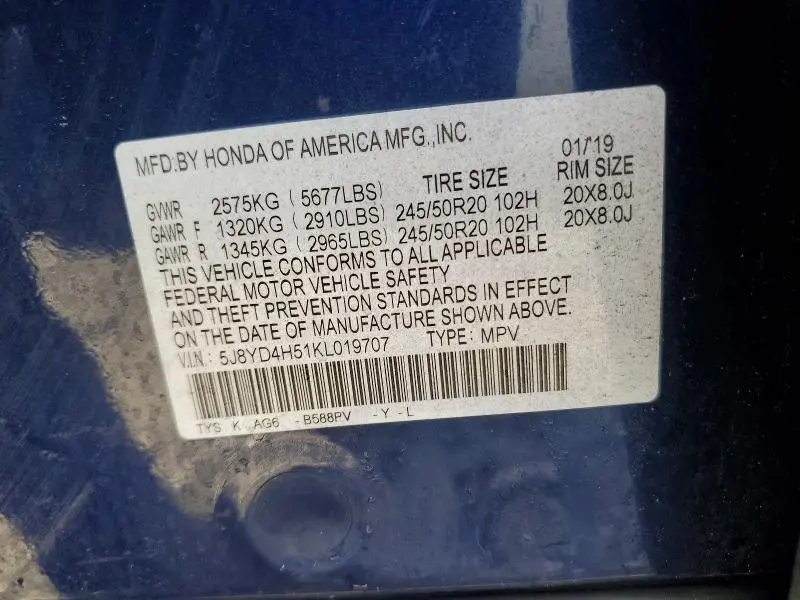 2019 ACURA MDX TECHNOLOGY  