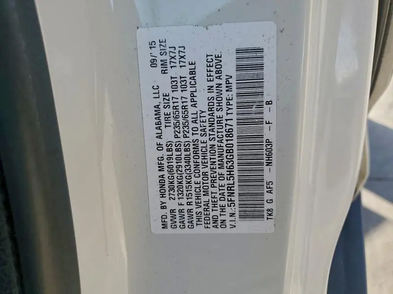 2016 HONDA ODYSSEY EXL  