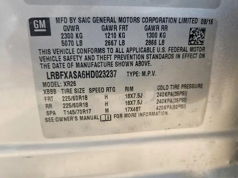 2017 BUICK ENVISION PREFERRED  