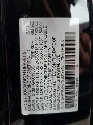 2025 HONDA RIDGELINE TRAIL SPORT  