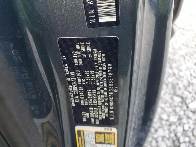 2024 KIA CARNIVAL EX  
