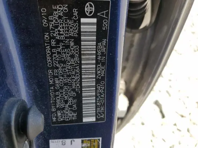 2010 TOYOTA PRIUS   