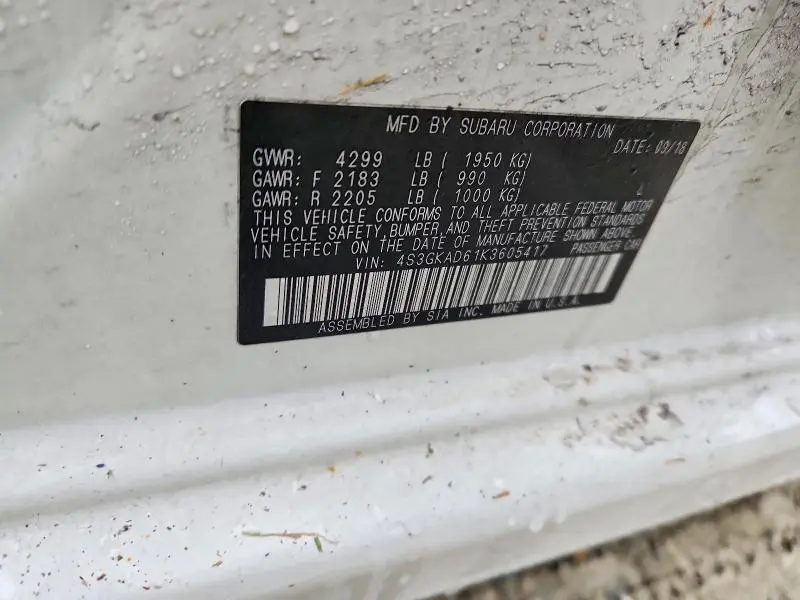 2019 SUBARU IMPREZA PREMIUM  