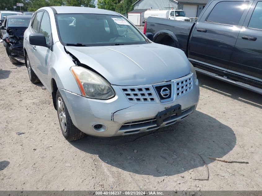 2010 NISSAN ROGUE S