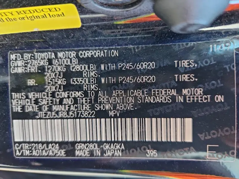 2018 TOYOTA 4RUNNER SR5  