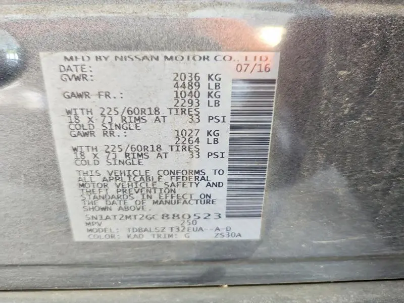 2016 NISSAN ROGUE SL  