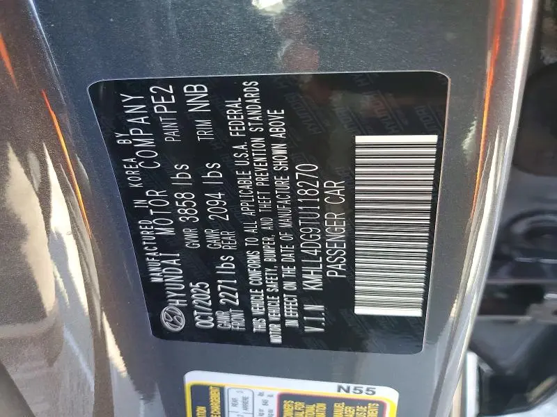 2026 HYUNDAI ELANTRA SE  