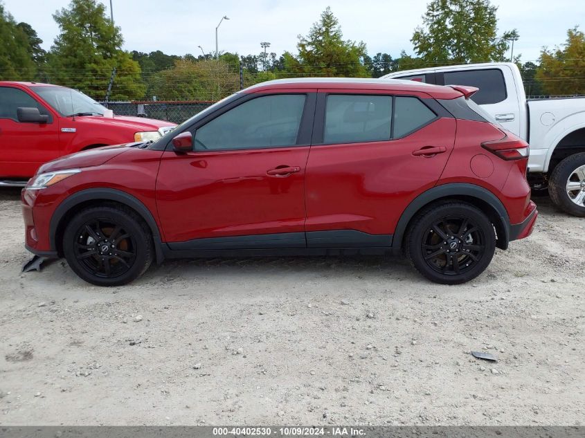 2022 NISSAN KICKS SV XTRONIC CVT