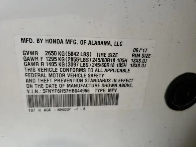 2017 HONDA PILOT EXL