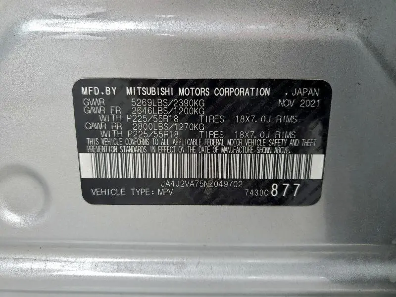 2022 MITSUBISHI OUTLANDER SEL  