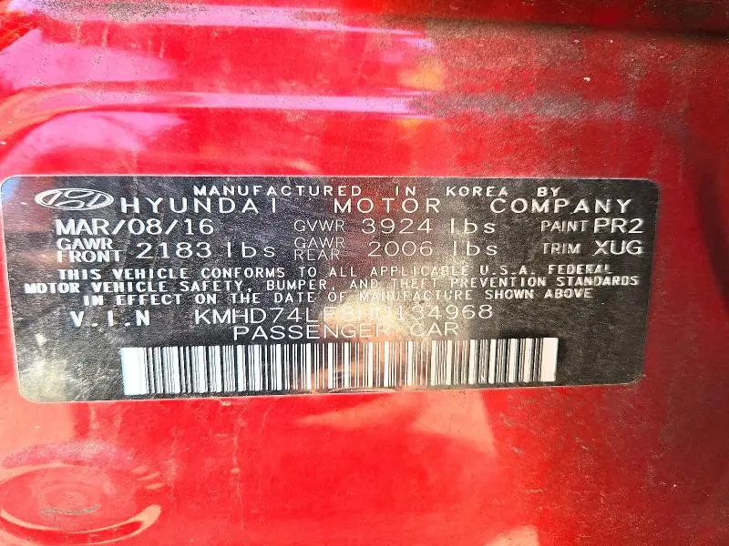 2017 HYUNDAI ELANTRA SE  