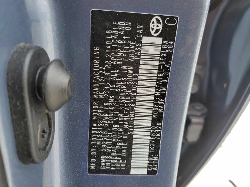 2023 TOYOTA COROLLA LE  