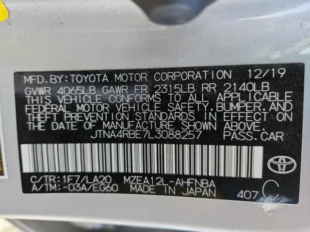 2020 TOYOTA COROLLA XSE  