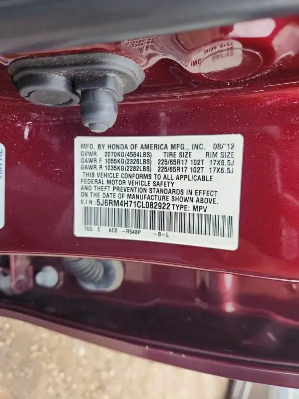 2012 HONDA CR-V EXL  