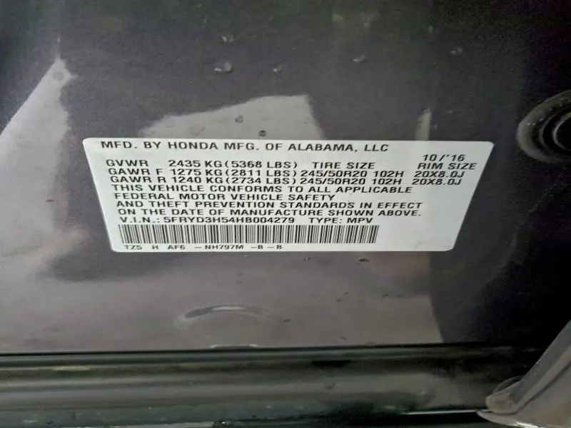 2017 ACURA MDX TECHNOLOGY  