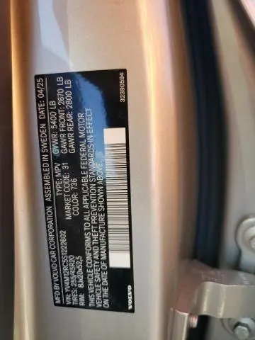 2025 VOLVO XC60 PLUS  