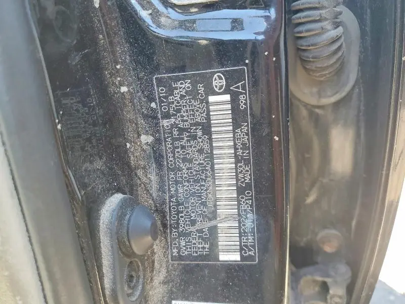 2010 TOYOTA PRIUS II  