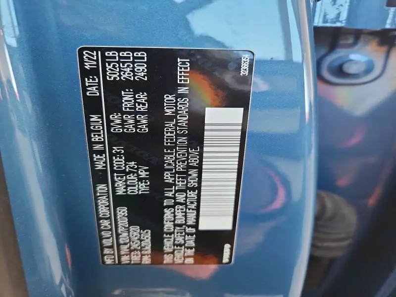 2023 VOLVO XC40 PLUS  
