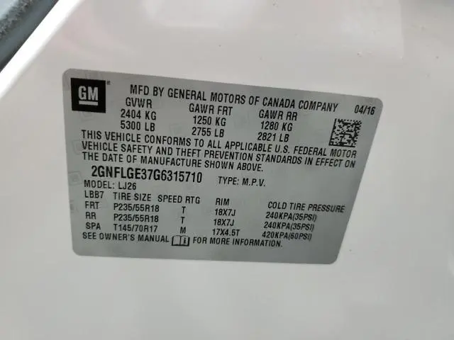 2016 CHEVROLET EQUINOX LTZ  