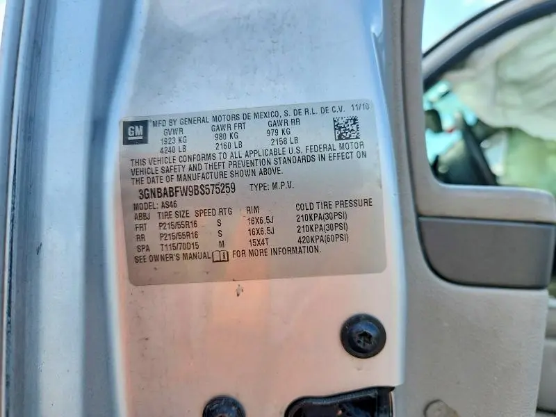 2011 CHEVROLET HHR LT  