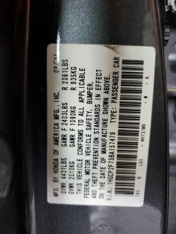 2011 HONDA ACCORD EX