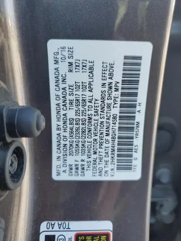 2016 HONDA CR-V SE  