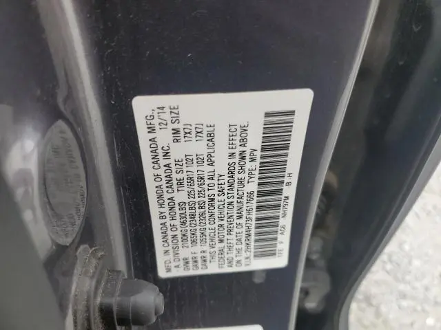2015 HONDA CR-V EXL  