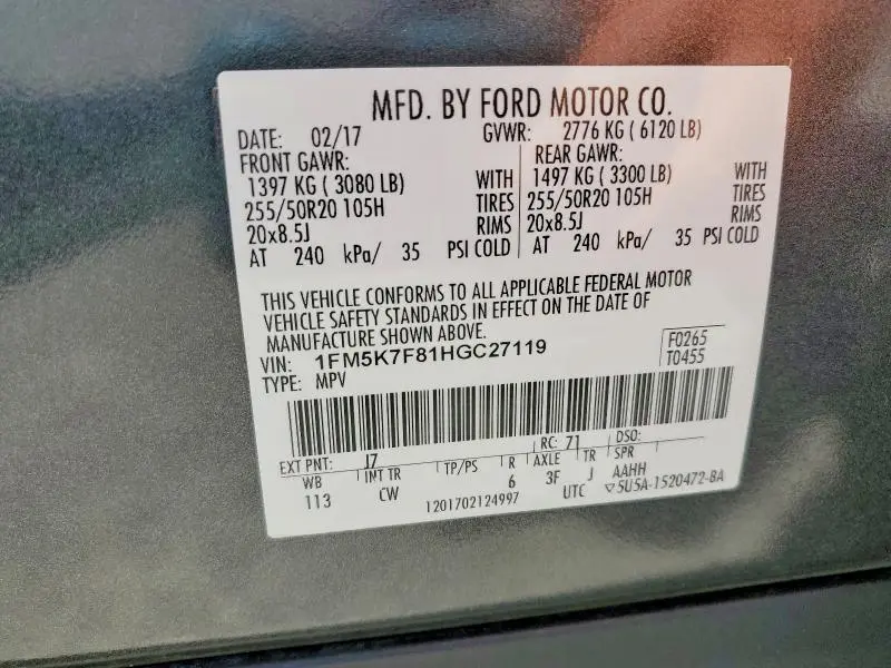 2017 FORD EXPLORER LIMITED  