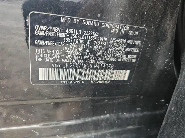 2020 SUBARU FORESTER SPORT  