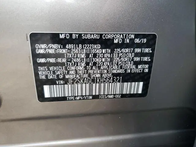 2019 SUBARU FORESTER PREMIUM  